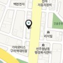 위니아 서비스 구미점 이미지