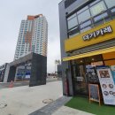 해들마을 6단지 정문 이미지