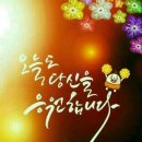 당신은 선물입니다 이미지