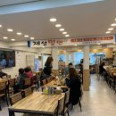 서동밀면 이미지