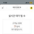 드렁킨타이 - 고양시 일산동구 정발산로 15 | 드렁킨타이