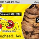 짐피에스2