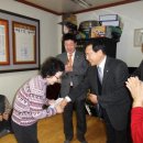 신용경로당 이미지