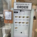 타이거꼬마김밥언주역점