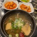 구름따라 그곳에가면 이미지