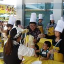 함평천지(서울)휴게소 이미지