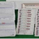 윤정희약국 이미지