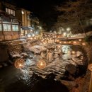 (주)마패투어 | 구로카와 온천마을 료칸 마패 추천 전체 리스트