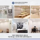 마음소담정신건강의학과의원