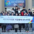 매화강산 이미지