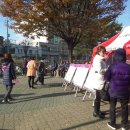 응암공원 내 이미지