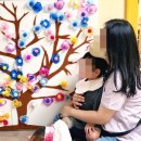 구립 스마일어린이집 이미지