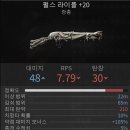 디어펄스 이미지