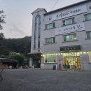 벌곡로1285번길 네이버블로그