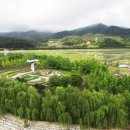 한반도섬 이미지