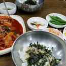 민속손칼국수 이미지