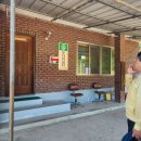 주계리 경로당 이미지