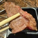 청년찌개전주 | 전주 신시가지 소고기 맛집 모토이시 전주신시가지점 와규 7품 모듬 세트 후기