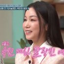 김*욱 이미지