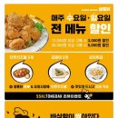 장전오토바이