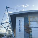 성인문해교육 중2반 | 인명구조요원 자격증 울산지부 레아(lea) 교육후기 수상구조사 2급 특례시험