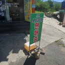 7번국도명품달인김밥 | 경주 외동(울산 중산), 7번국도 명품달인김밥 리뷰 :)