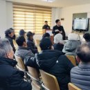 남해평산 이미지