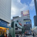 GS25 복합터미널2호점 | 대전 1박2일, 복합터미널 로또 명당 + 프리미엄 버스 후기