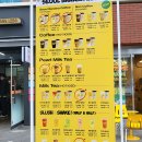 서울바나나 강남점