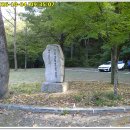 (경남 양산) 천성산 ; 비로봉~원효봉 ; 내원사 기점 원점산행 (26.10.04) 이미지