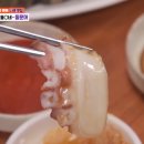 나래맛집 이미지