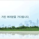 [퍼시스] (주)퍼시스 2010년 하반기 인턴사원 모집 (~10/10) 이미지