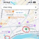 철물나라 주변 이미지