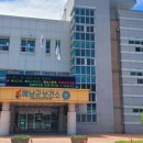 해남군보건소 이미지