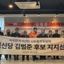 사곡 이미지