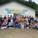 육령1리 이미지