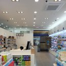 평촌수약국 이미지