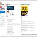 미닝풀라이프연구소