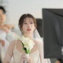 웨딩미용실 - 순창군 | 웨딩미용실