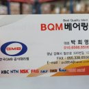 케이와이케이 이미지