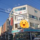 정무관 합기도 이미지