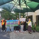 아산배방중학교 이미지