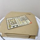 오빠네 피자 이미지