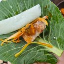 제주유기농쌈밥촌(본점) 이미지