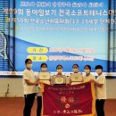 순천여자고등학교 이미지