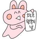 육미향김포