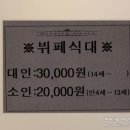 디아팰리스 네이버블로그