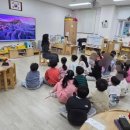 수창초교 병설유치원 이미지