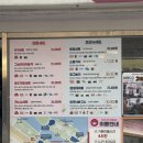 109 | 양화한강공원 돗자리 대여 피크닉 109 이용 후기 가격 및 배달 꿀팁