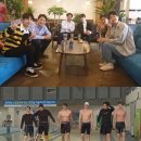 그랑블루 이미지